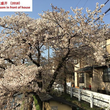 Aoi-Riverside Old Townhouse Kyoto Buitenkant foto