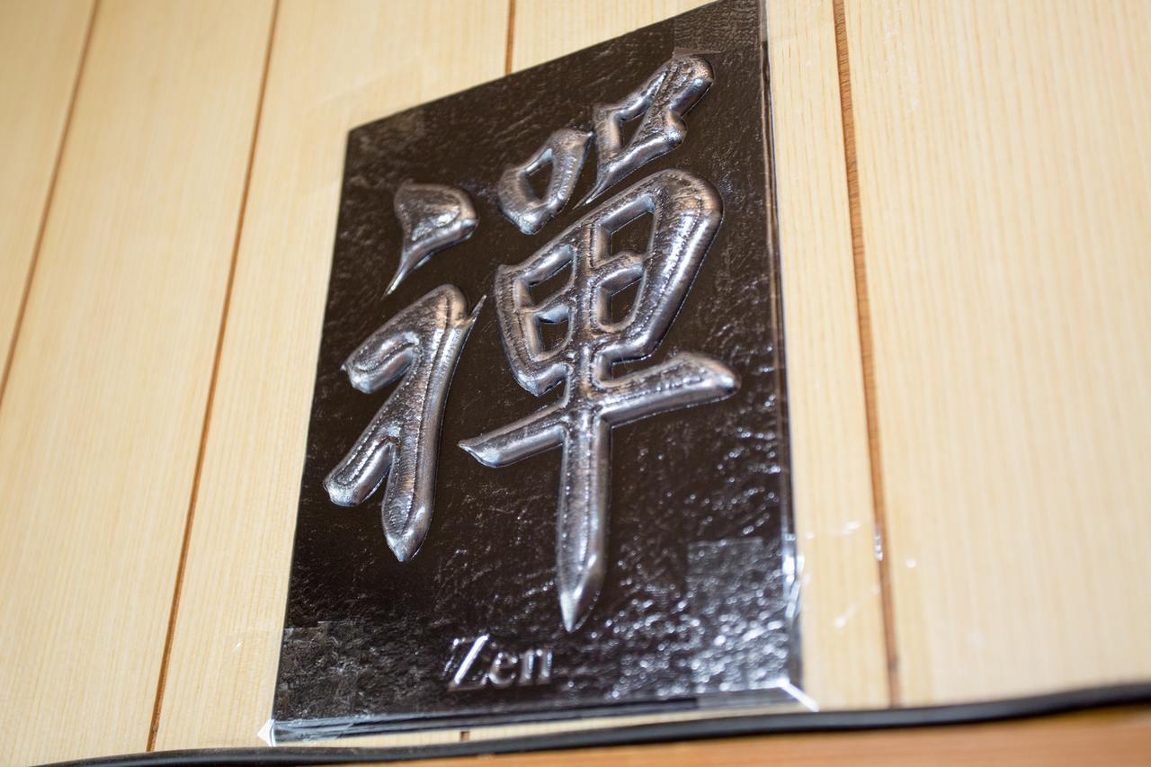 Aoi-Riverside Old Townhouse Kyoto Buitenkant foto