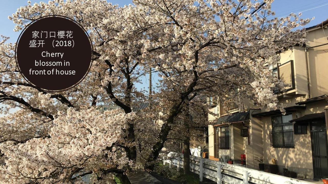 Aoi-Riverside Old Townhouse Kyoto Buitenkant foto